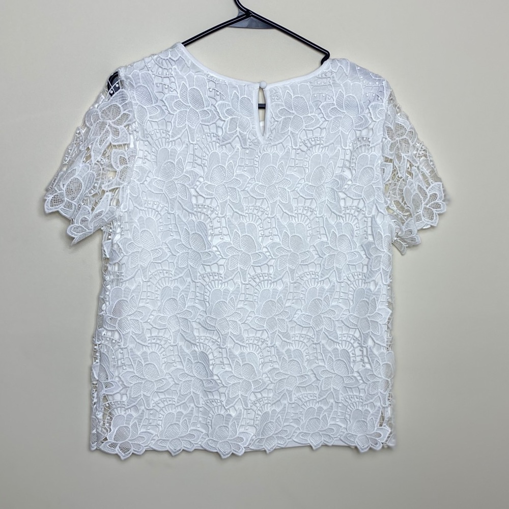 💖Philosophy white lace top